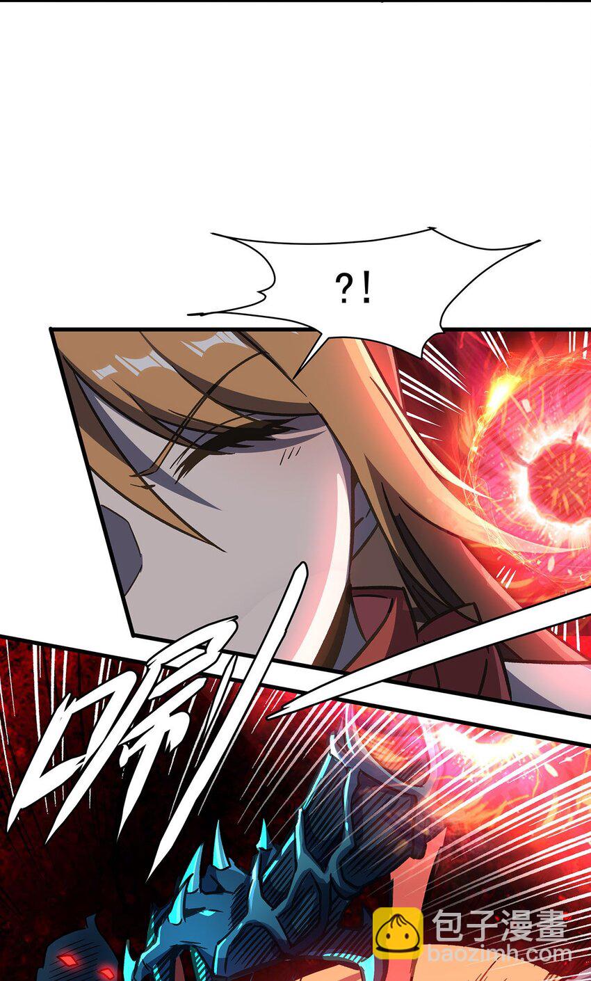 55 爱和正义的美少女战士(1/2)-第57话