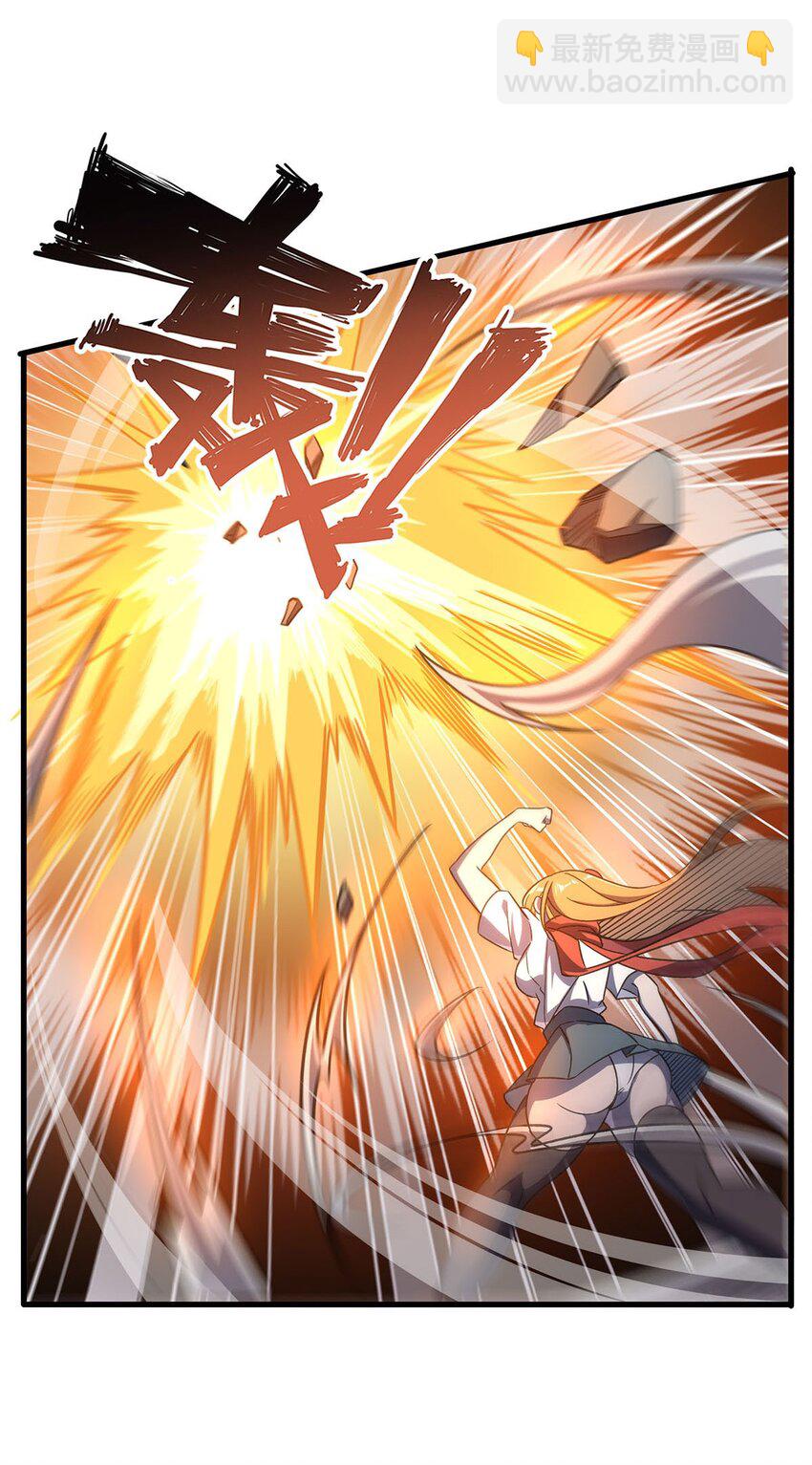 55 爱和正义的美少女战士(1/2)-第57话