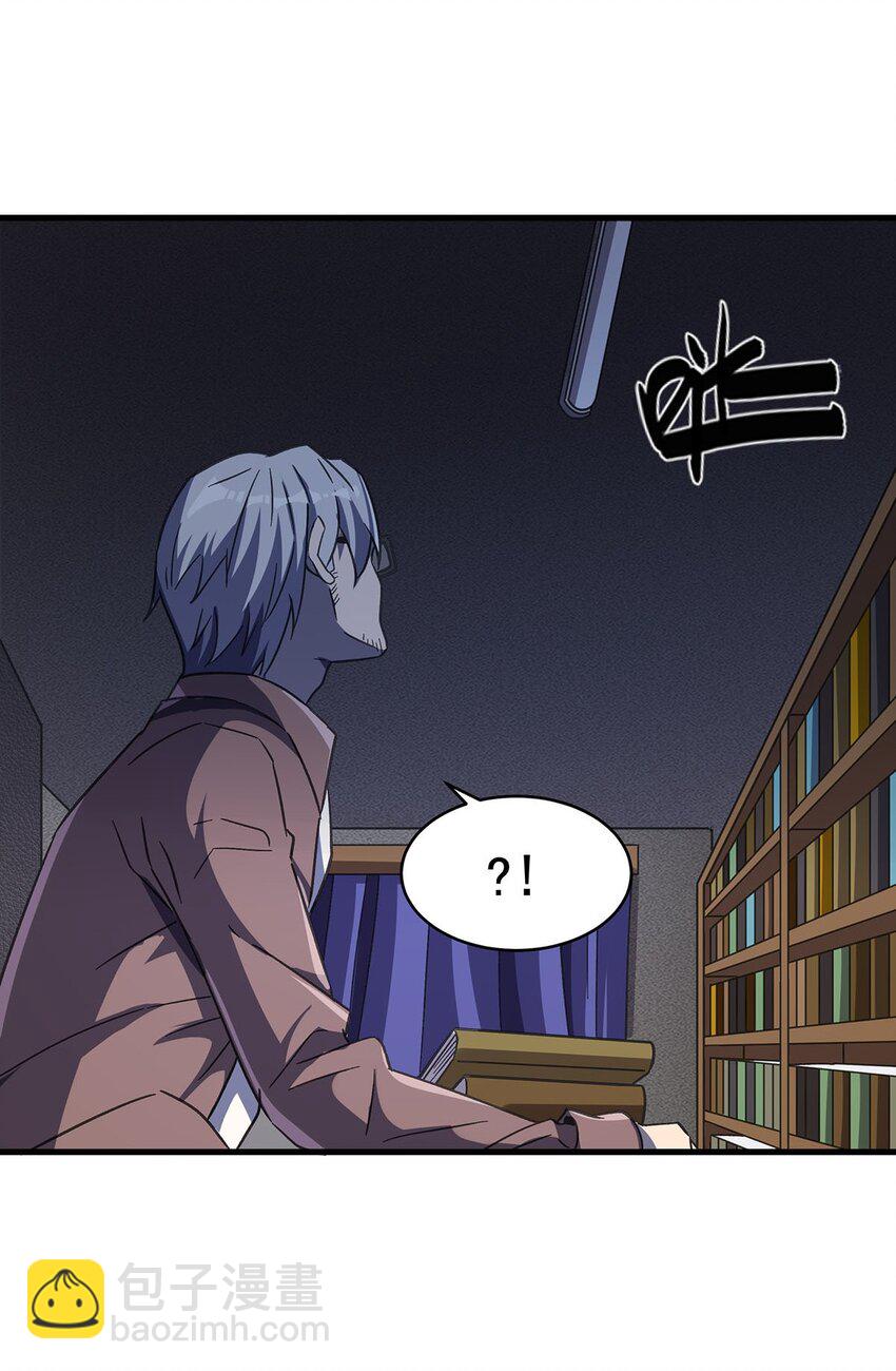 55 爱和正义的美少女战士(1/2)-第57话