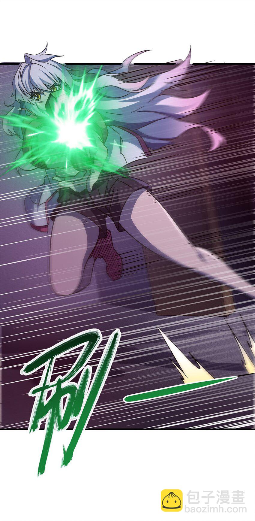 57 狡猾的魔女(1/2)-第59话