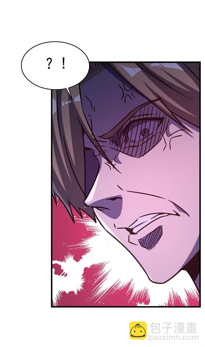 57 狡猾的魔女(1/2)-第59话