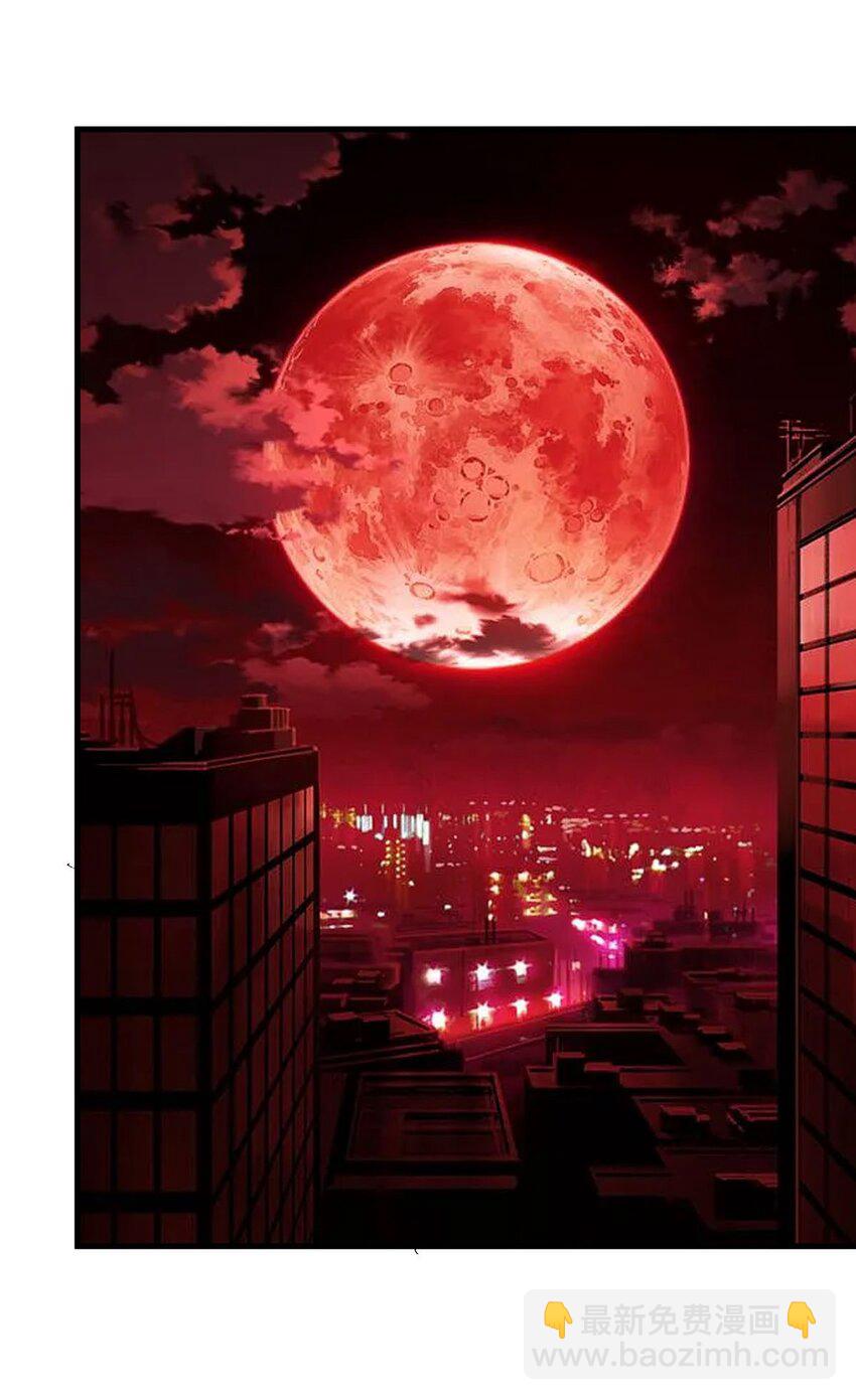 57 狡猾的魔女(1/2)-第59话