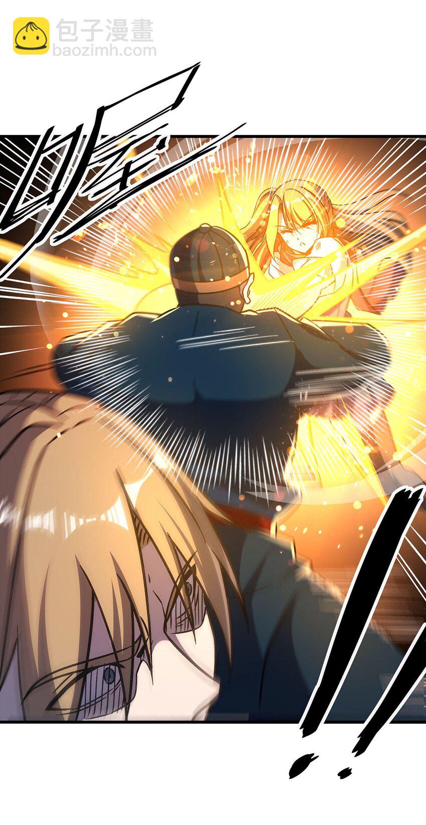 57 狡猾的魔女(1/2)-第59话