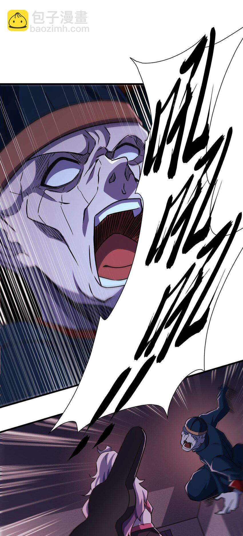 57 狡猾的魔女(1/2)-第59话