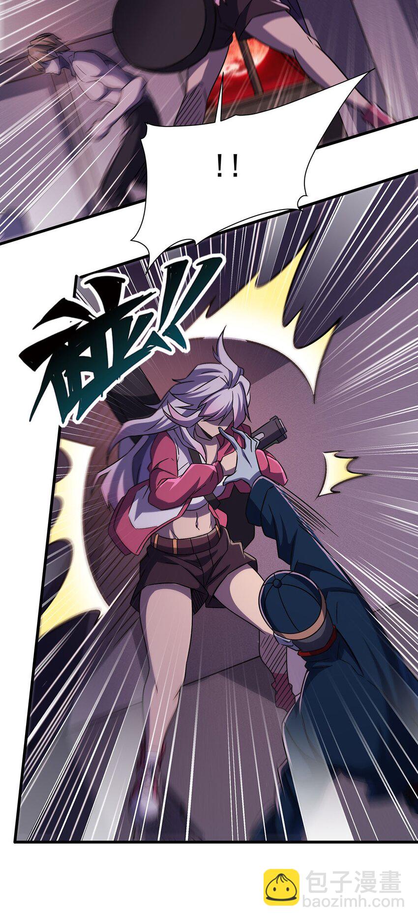 57 狡猾的魔女(1/2)-第59话