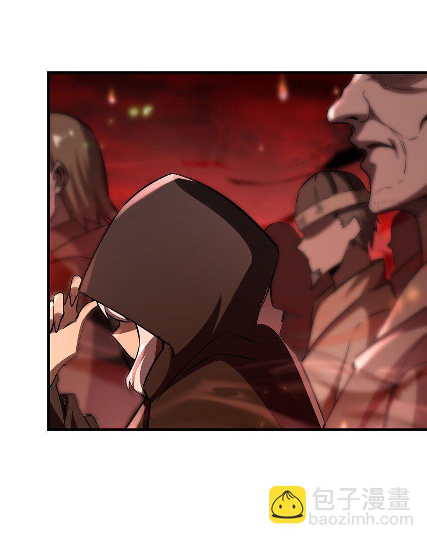 61 僭上逼下(1/2)-第63话