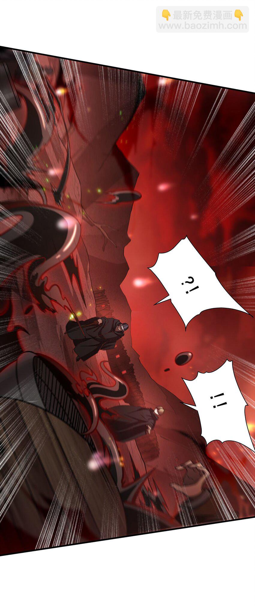 61 僭上逼下(1/2)-第63话