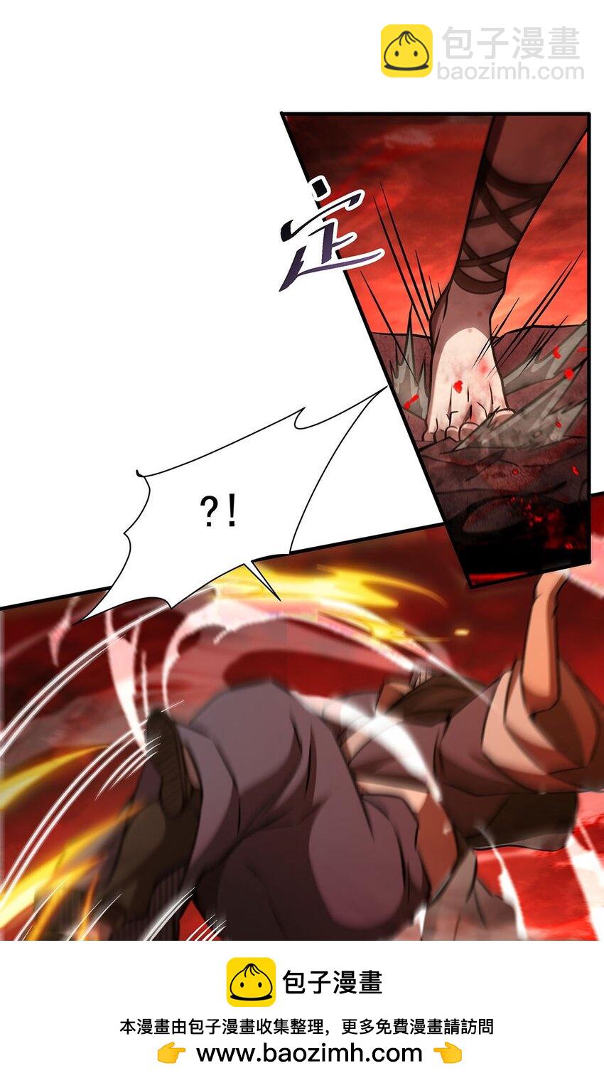 61 僭上逼下(1/2)-第63话