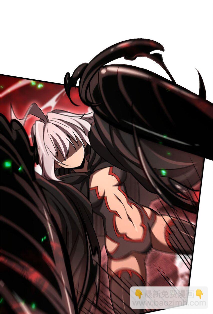 65 大蛇之神(1/2)-第67话