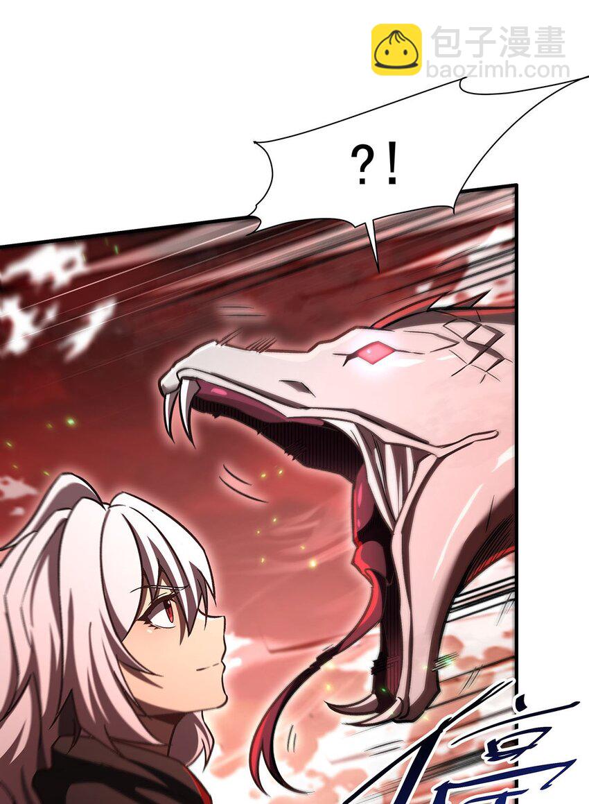 65 大蛇之神(1/2)-第67话