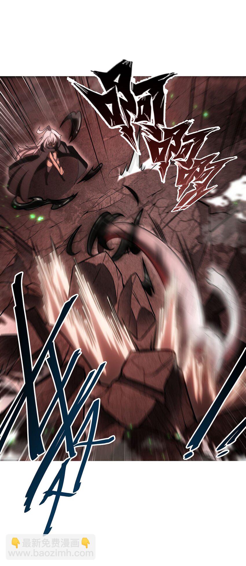 65 大蛇之神(1/2)-第67话