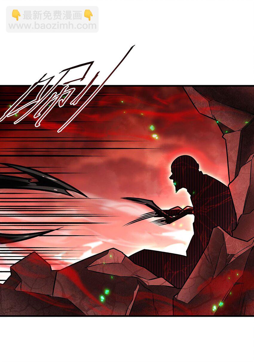 65 大蛇之神(1/2)-第67话