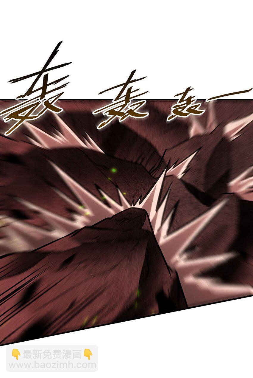 65 大蛇之神(1/2)-第67话