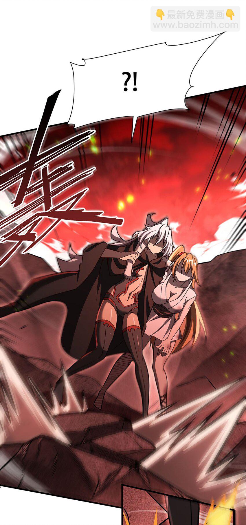 65 大蛇之神(1/2)-第67话