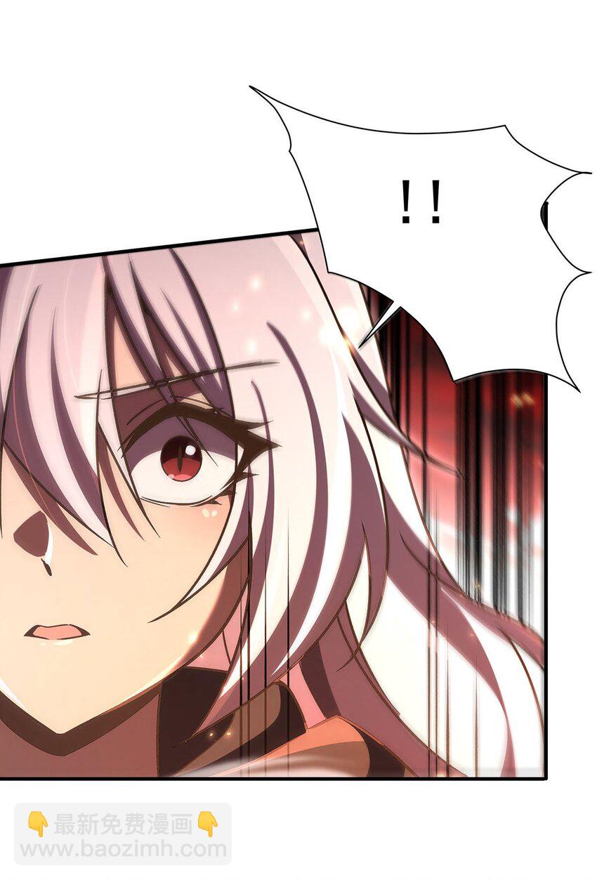 65 大蛇之神(1/2)-第67话