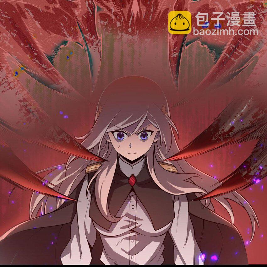 05 危机四伏-第7话