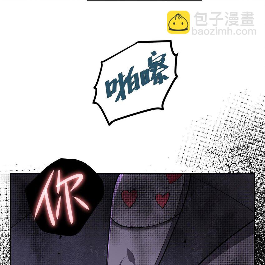 05 危机四伏-第7话