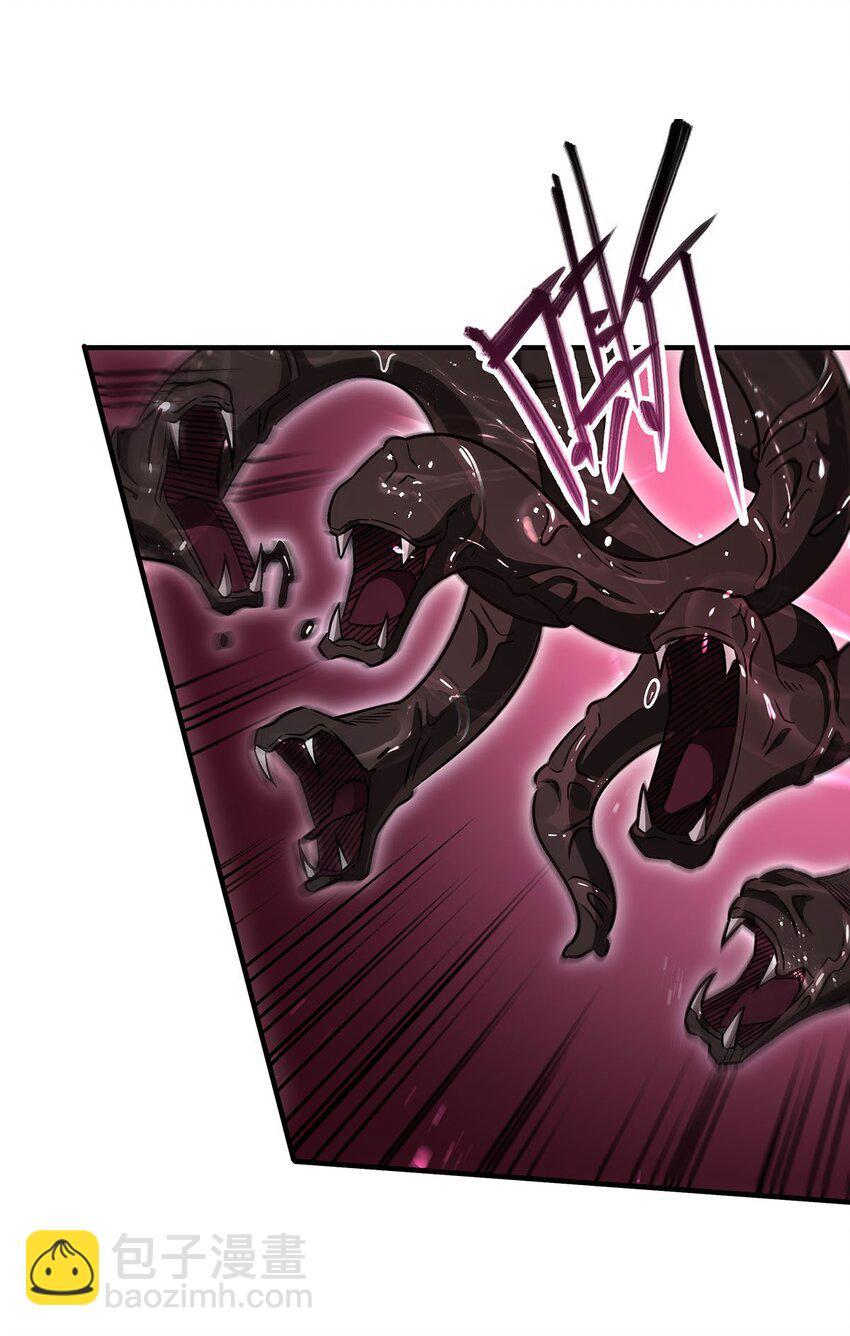 67 四兽皎天炮(1/2)-第69话