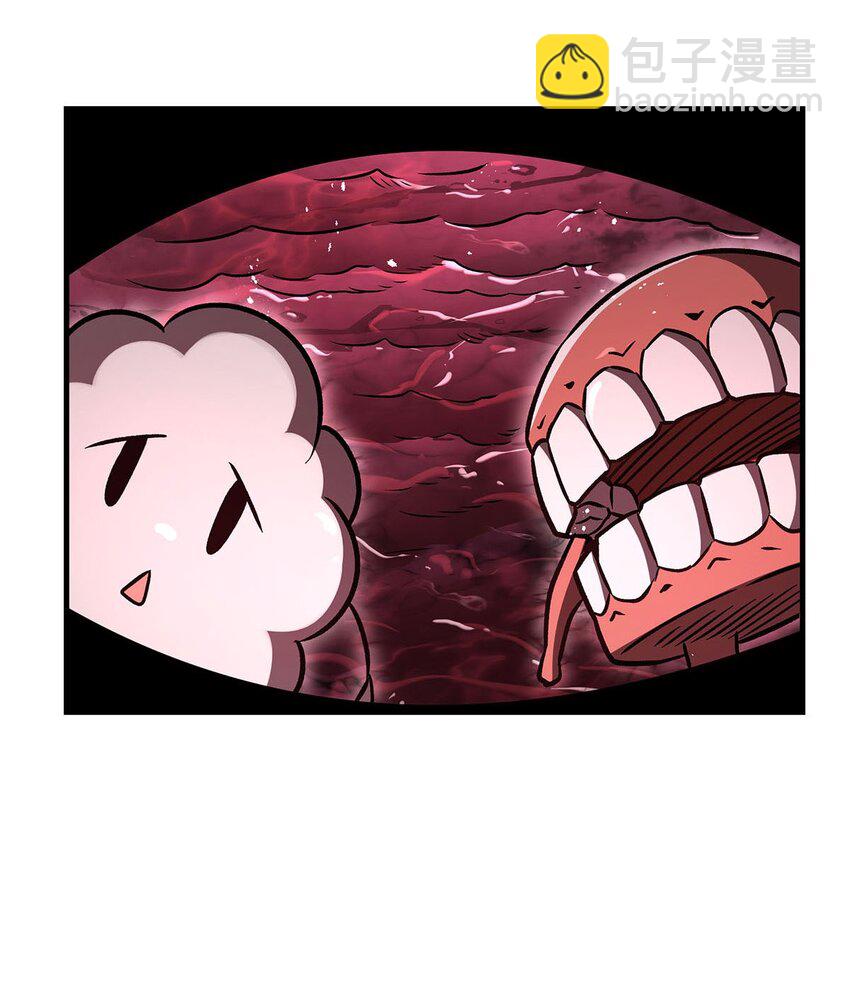 67 四兽皎天炮(1/2)-第69话