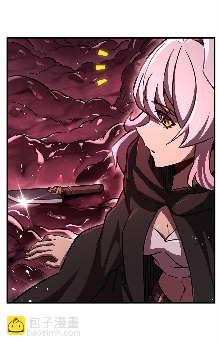 67 四兽皎天炮(1/2)-第69话