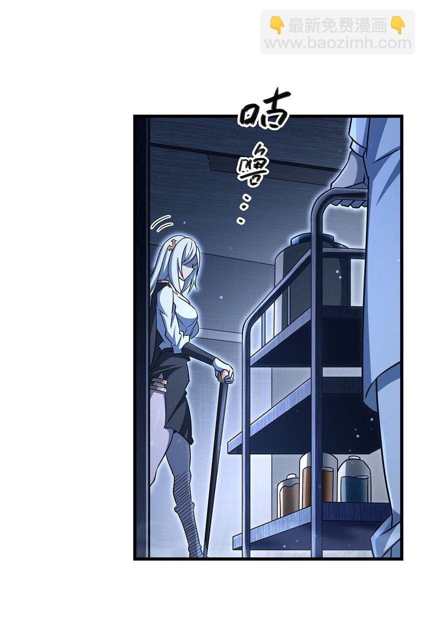 71 干爹的疼爱(1/2)-第73话