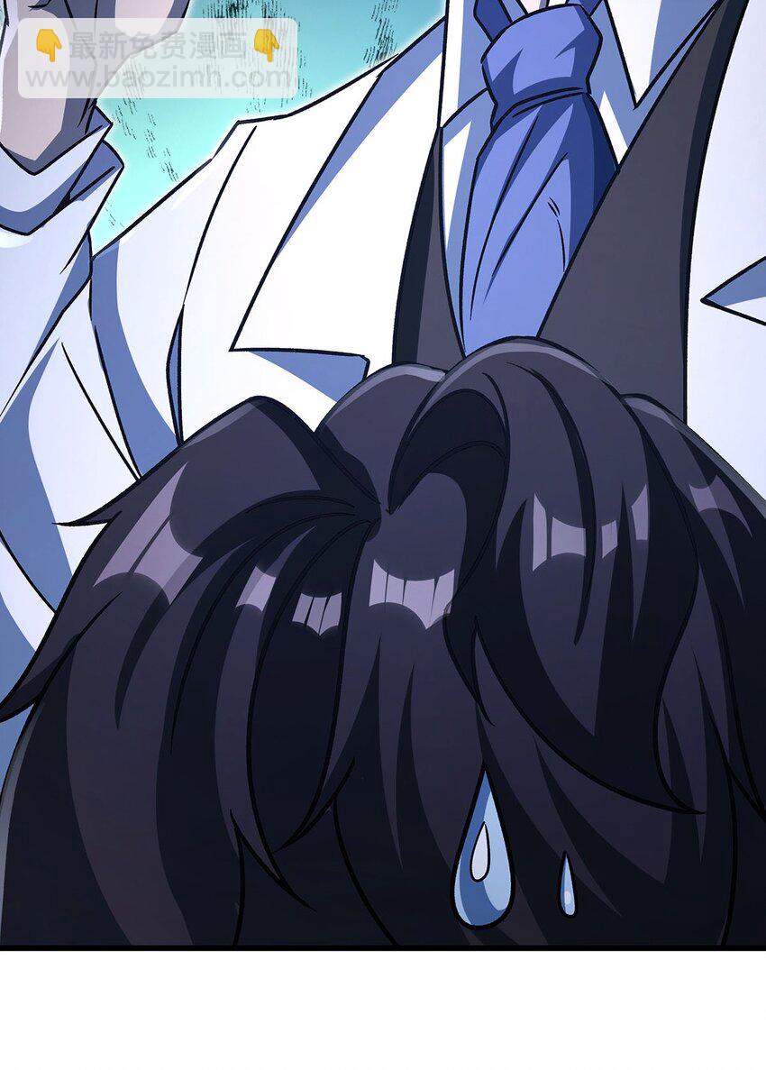 71 干爹的疼爱(1/2)-第73话