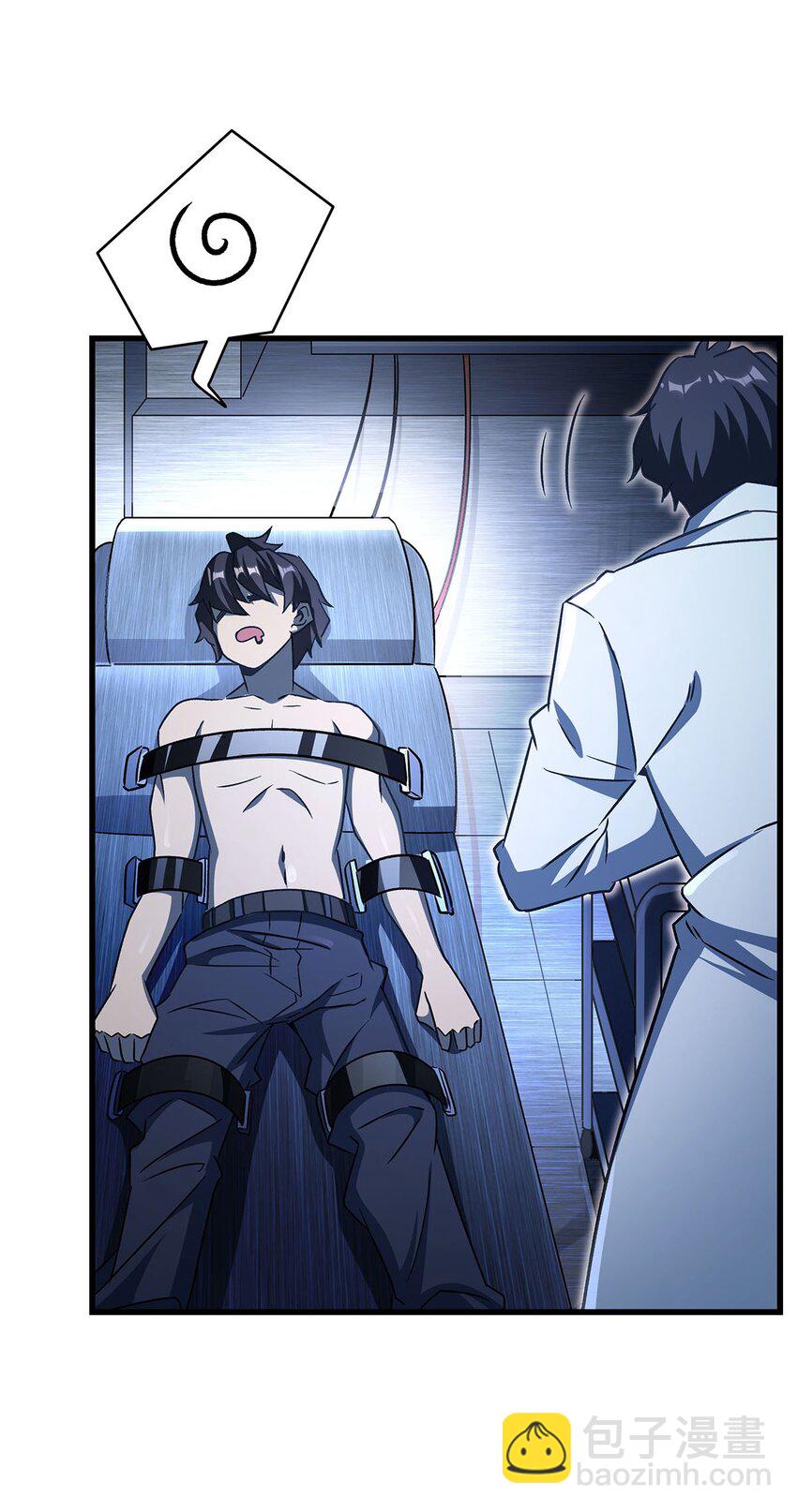 71 干爹的疼爱(1/2)-第73话