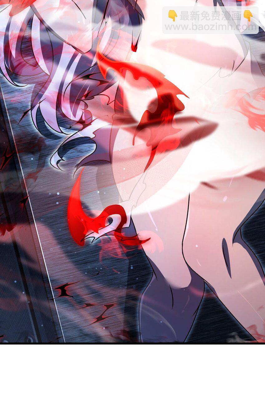 73 菇娘(1/2)-第75话