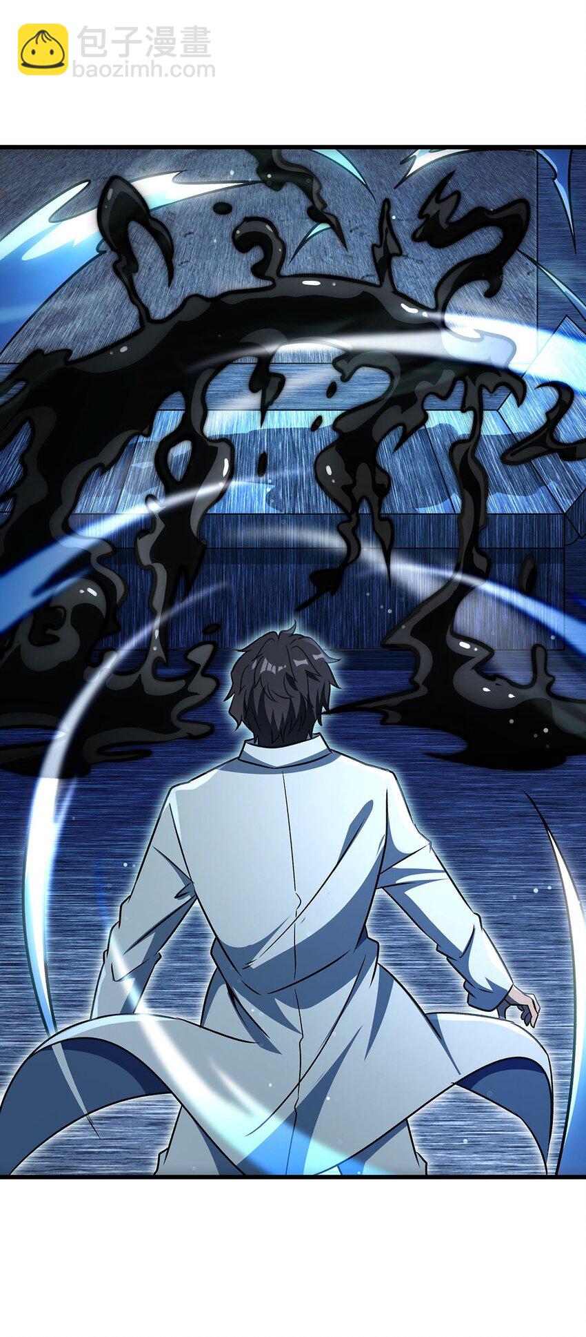 73 菇娘(1/2)-第75话