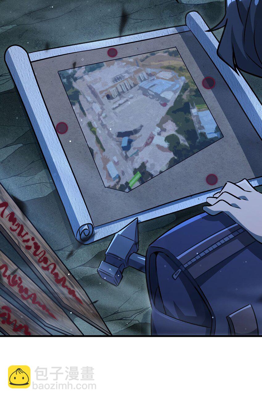 77 朱颜改(1/2)-第79话