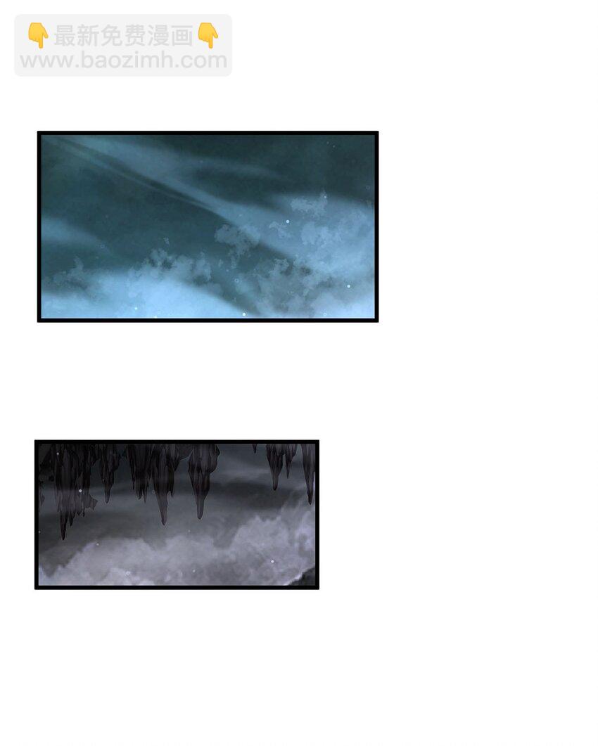 77 朱颜改(1/2)-第79话