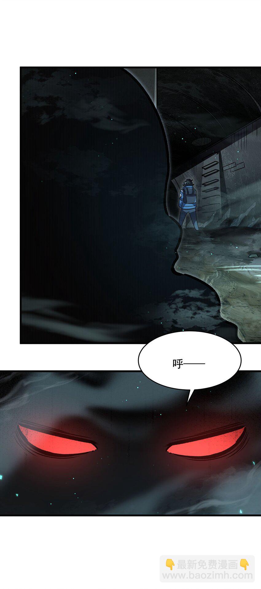 77 朱颜改(1/2)-第79话