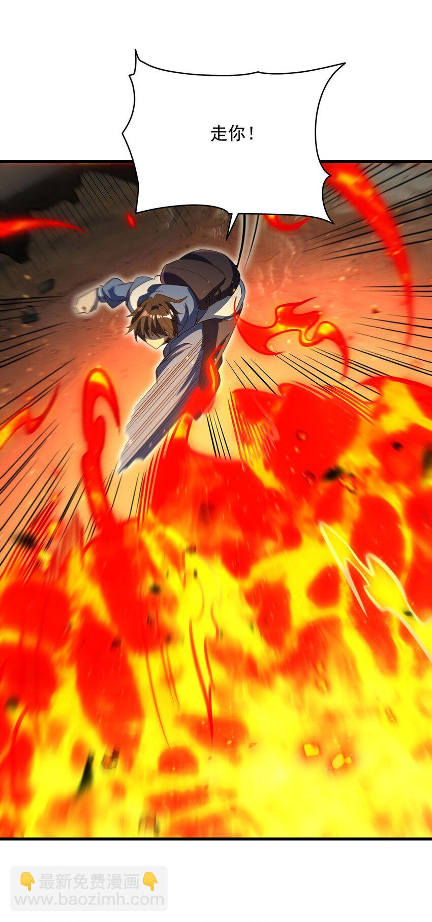 77 朱颜改(1/2)-第79话