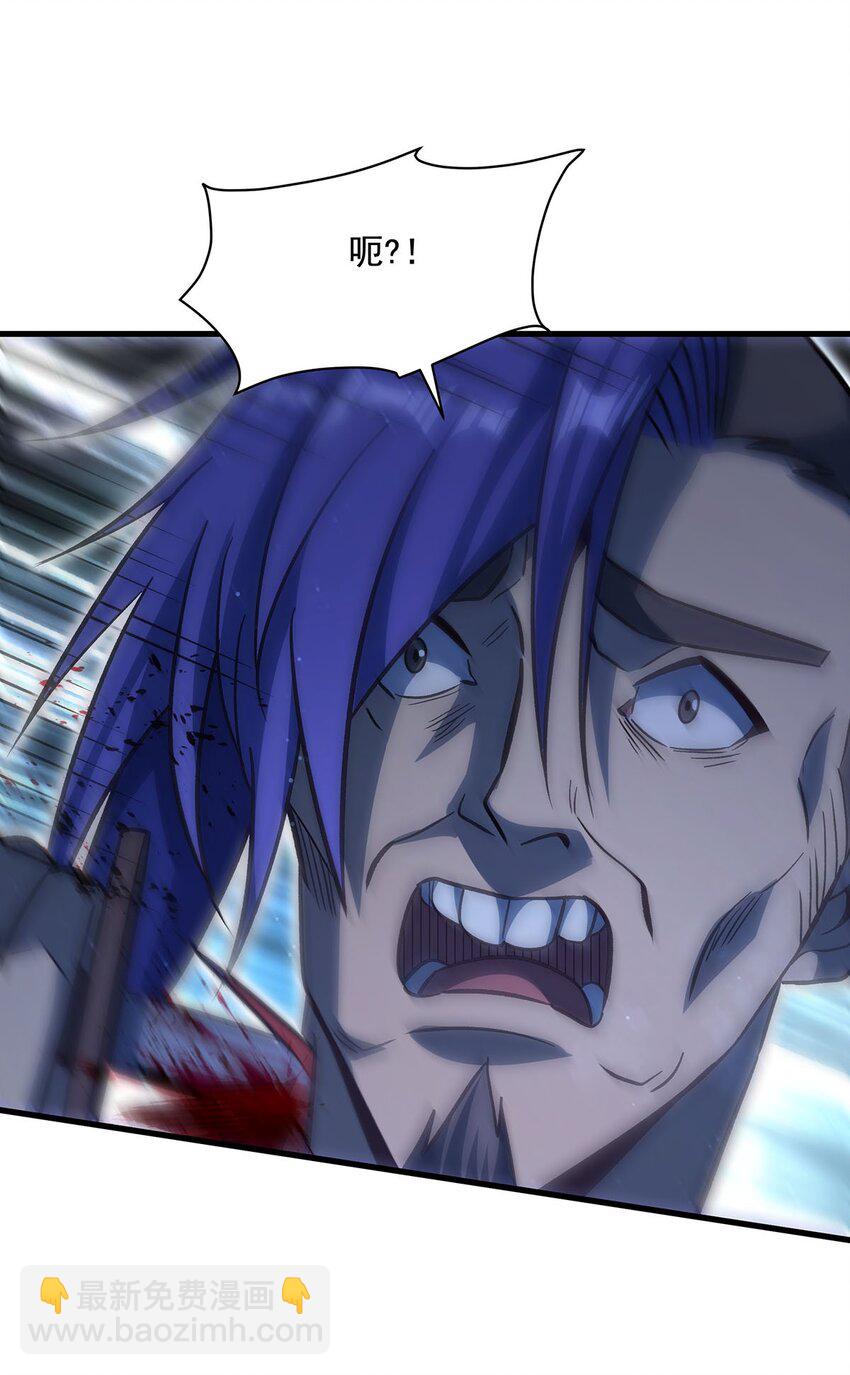 79 猪王(1/2)-第81话