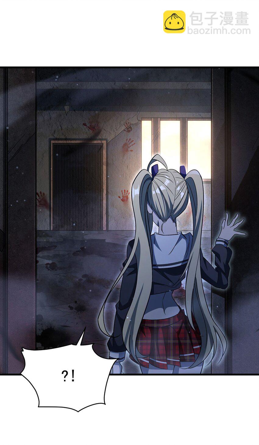 79 猪王(1/2)-第81话