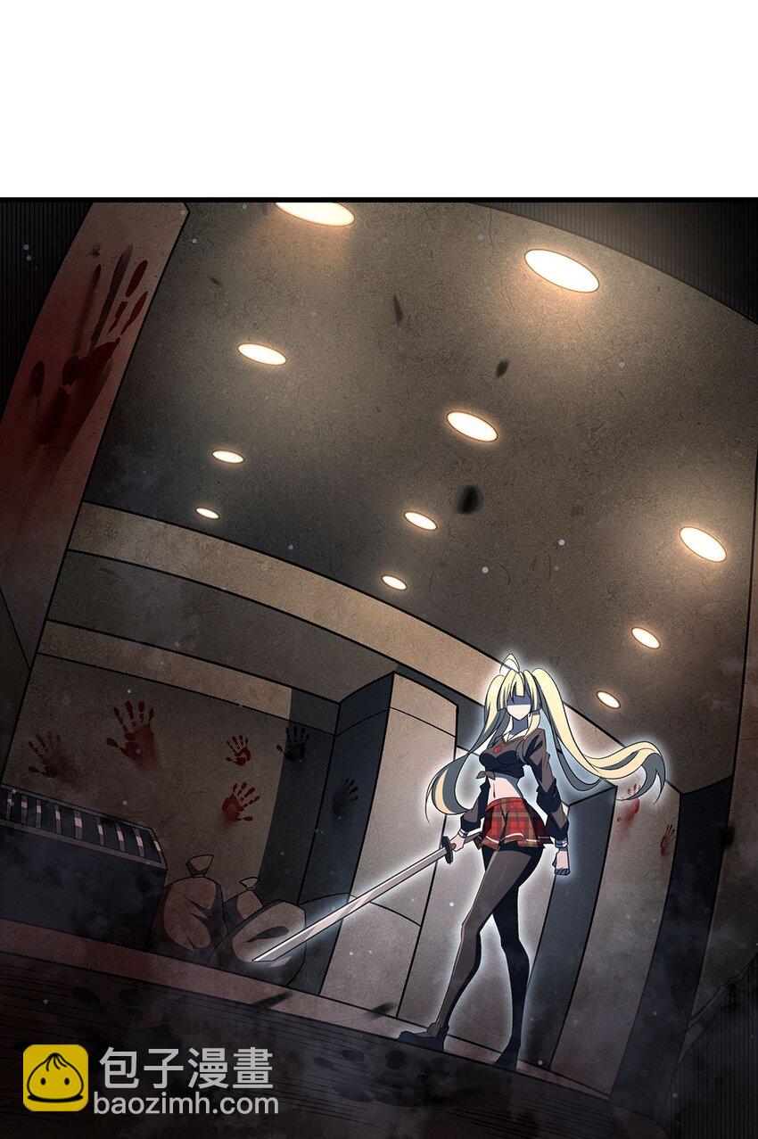 79 猪王(1/2)-第81话