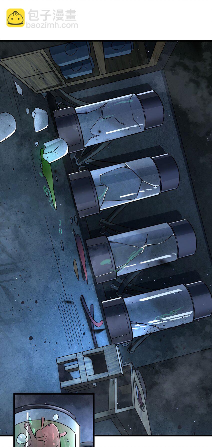 79 猪王(1/2)-第81话