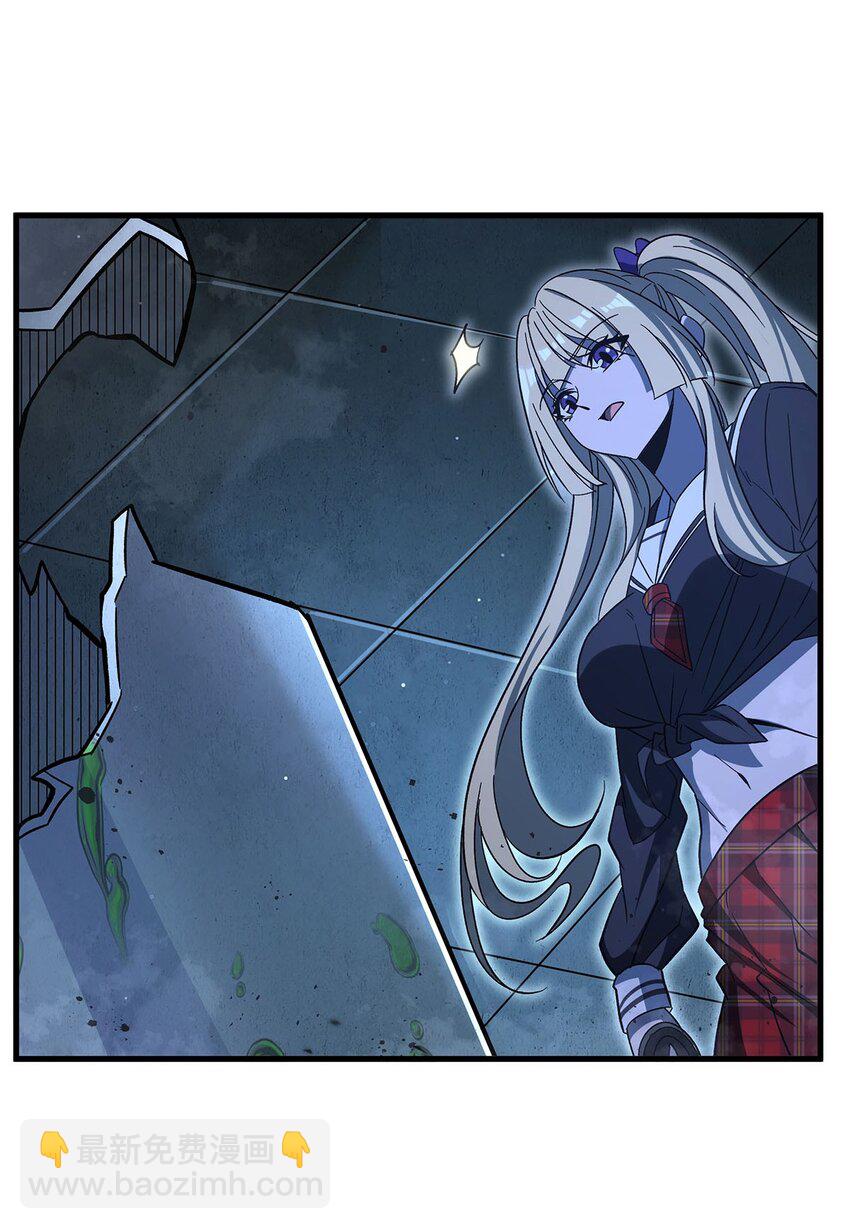 79 猪王(1/2)-第81话