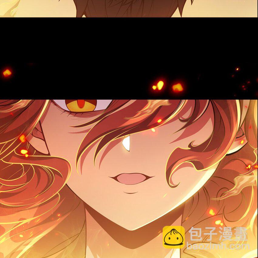 07 大佬帮帮我-第9话