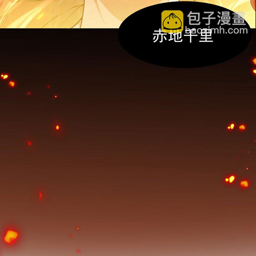 07 大佬帮帮我-第9话