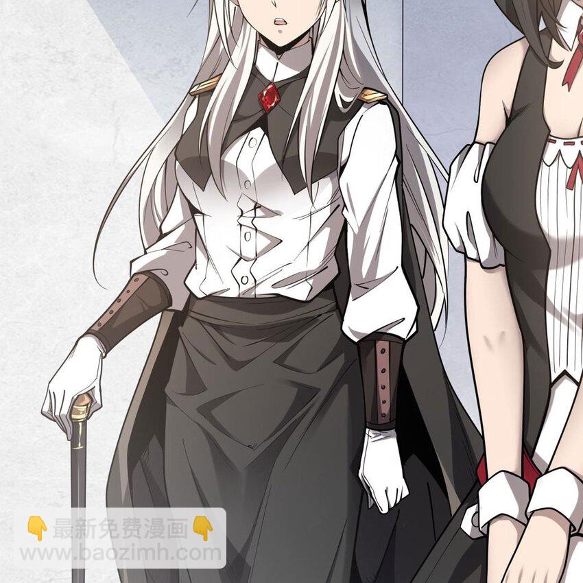 07 大佬帮帮我-第9话