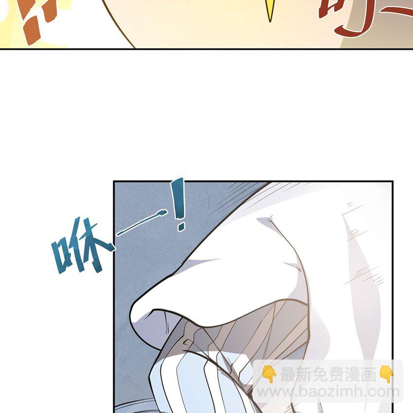 07 大佬帮帮我-第9话