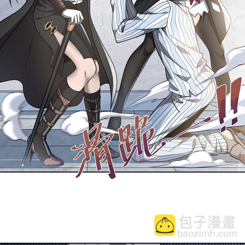 07 大佬帮帮我-第9话