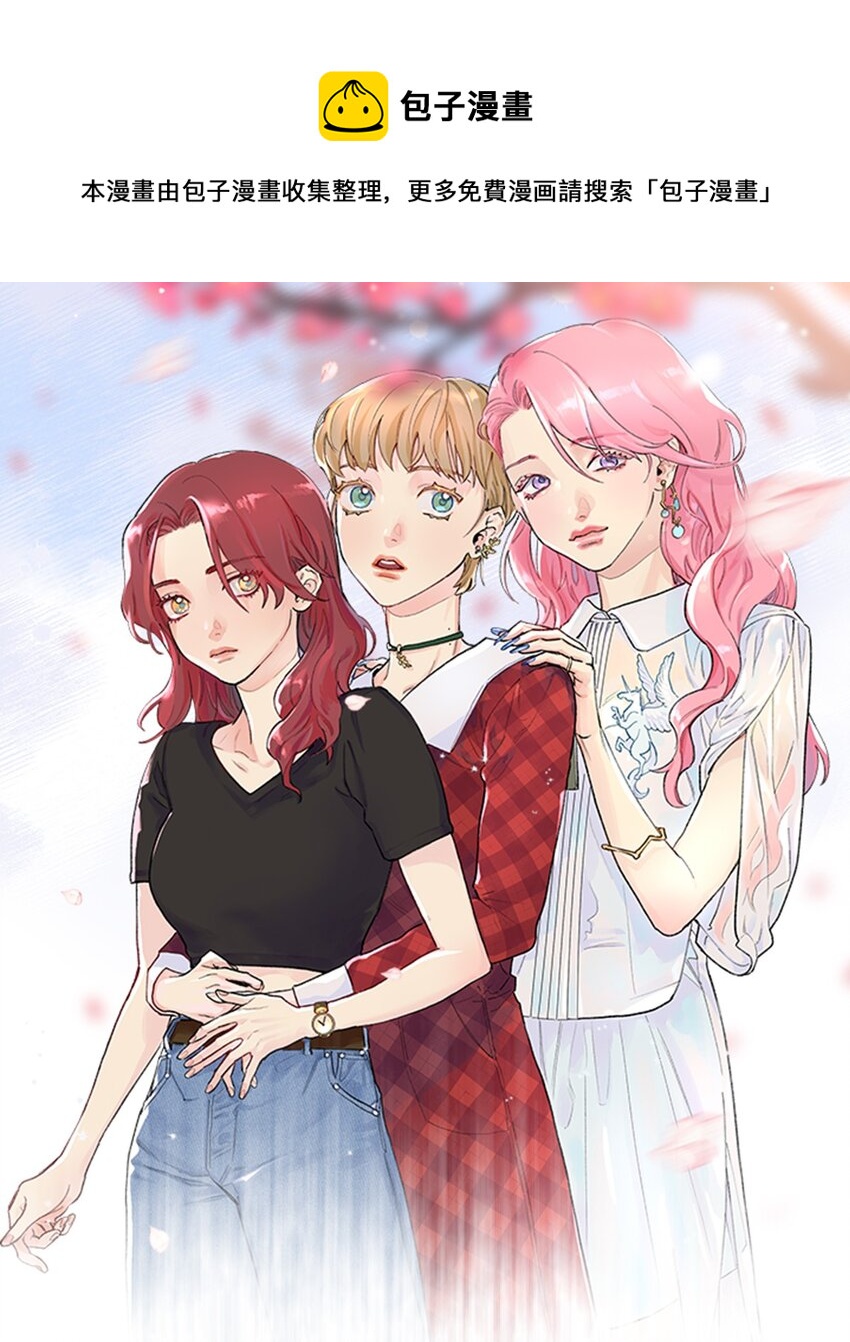 序章 序章预告-第1话