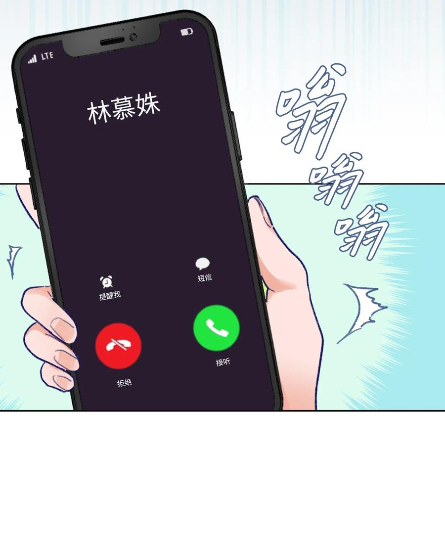 10 争吵(1/2)-第11话