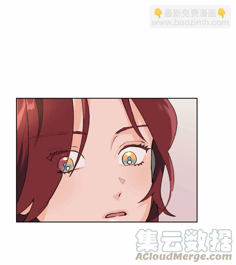 12 你到底是谁？(1/2)-第13话