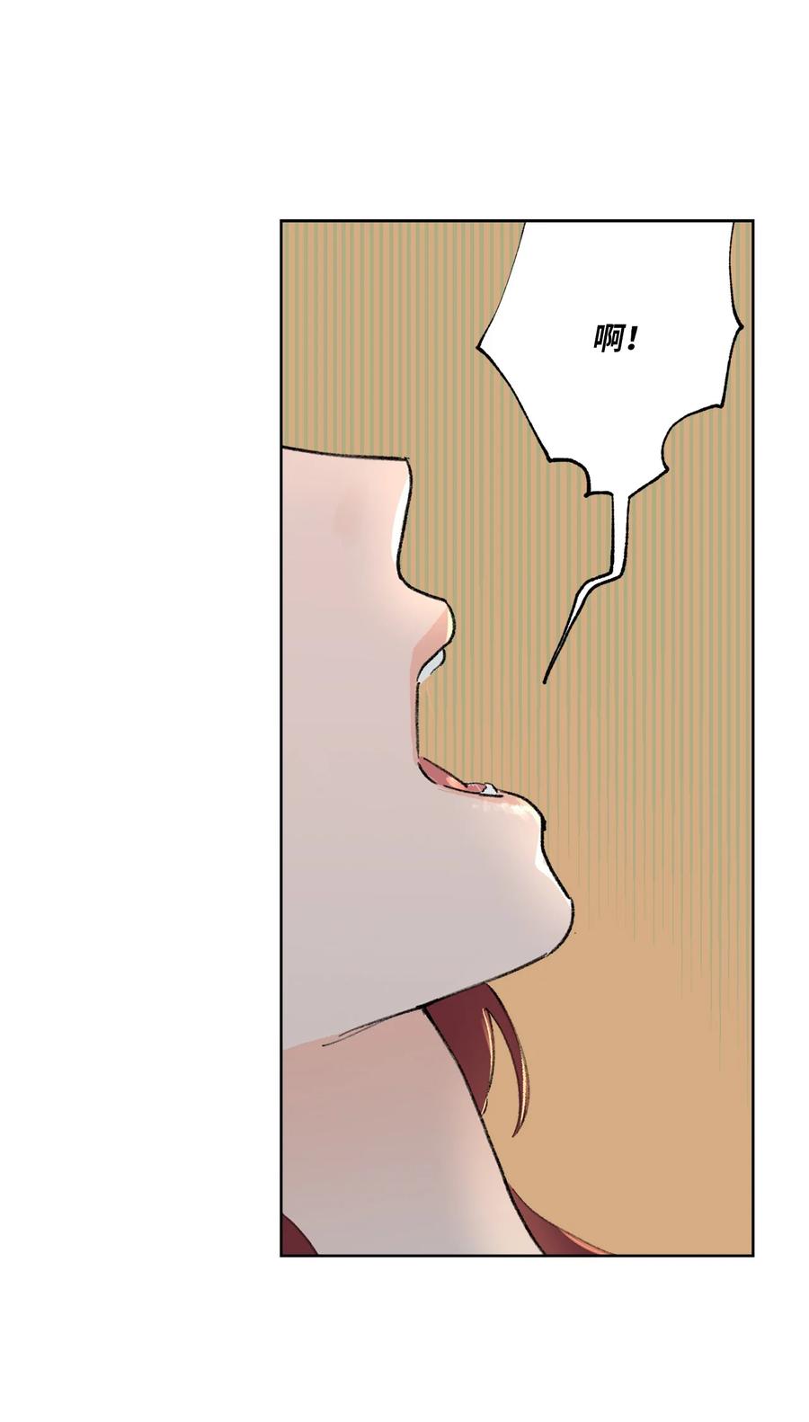 12 你到底是谁？(1/2)-第13话