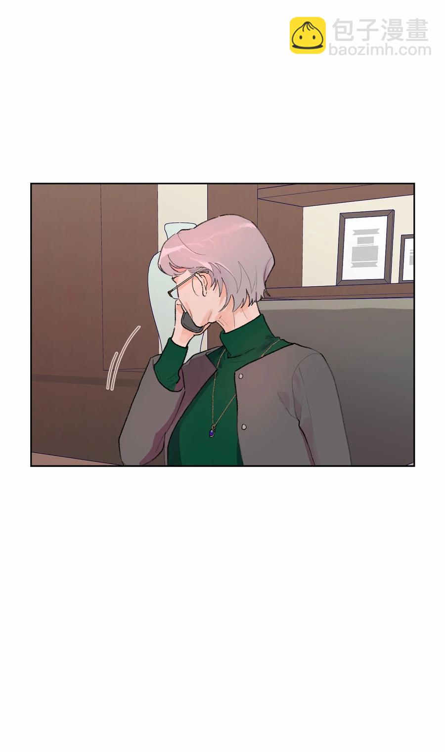 14 外派人员(1/2)-第15话