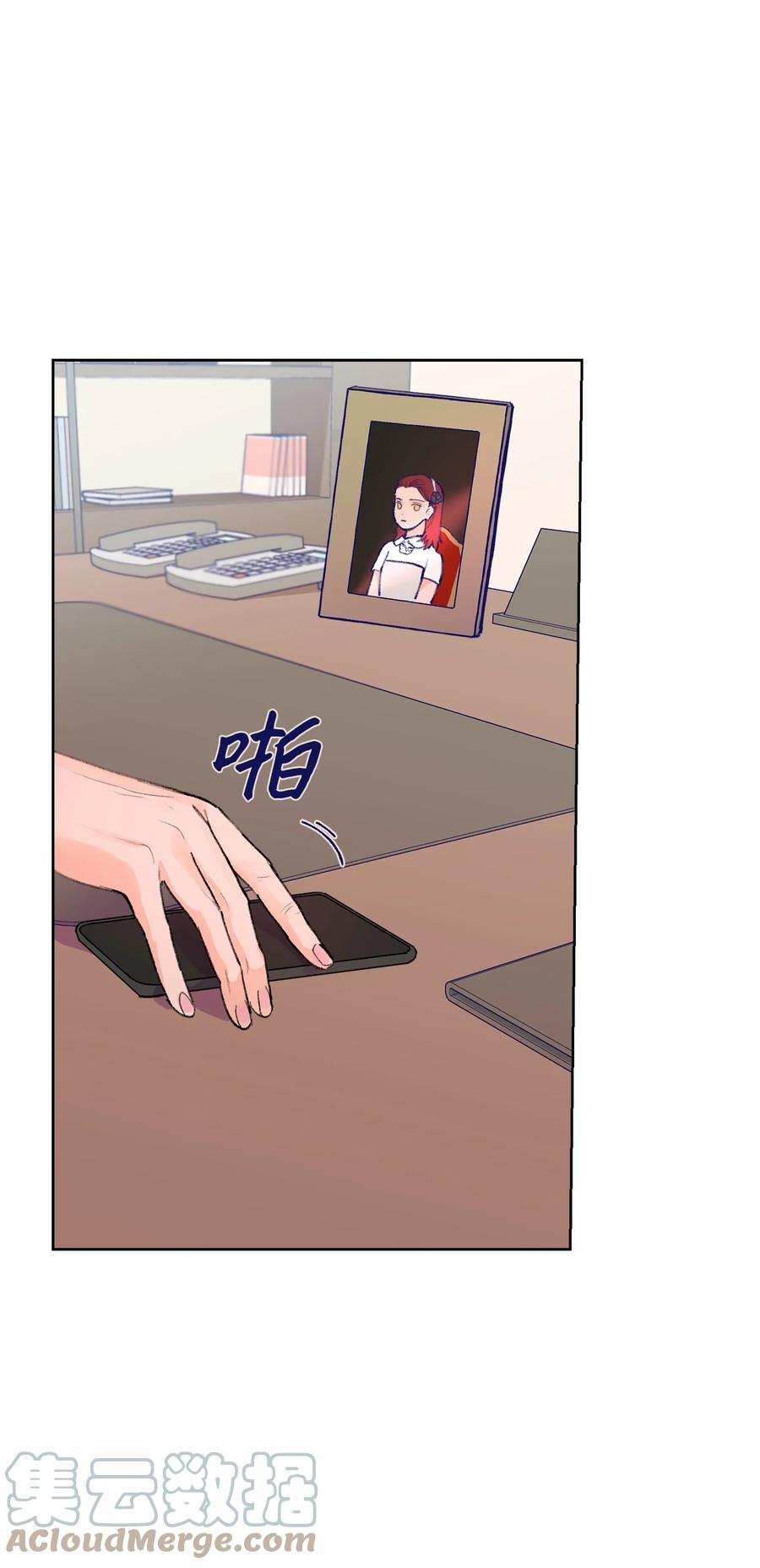 14 外派人员(1/2)-第15话