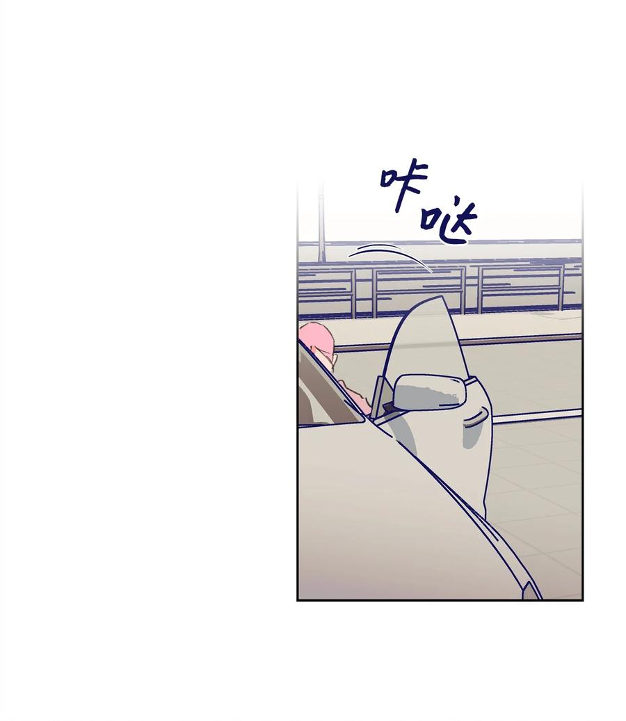 14 外派人员(1/2)-第15话